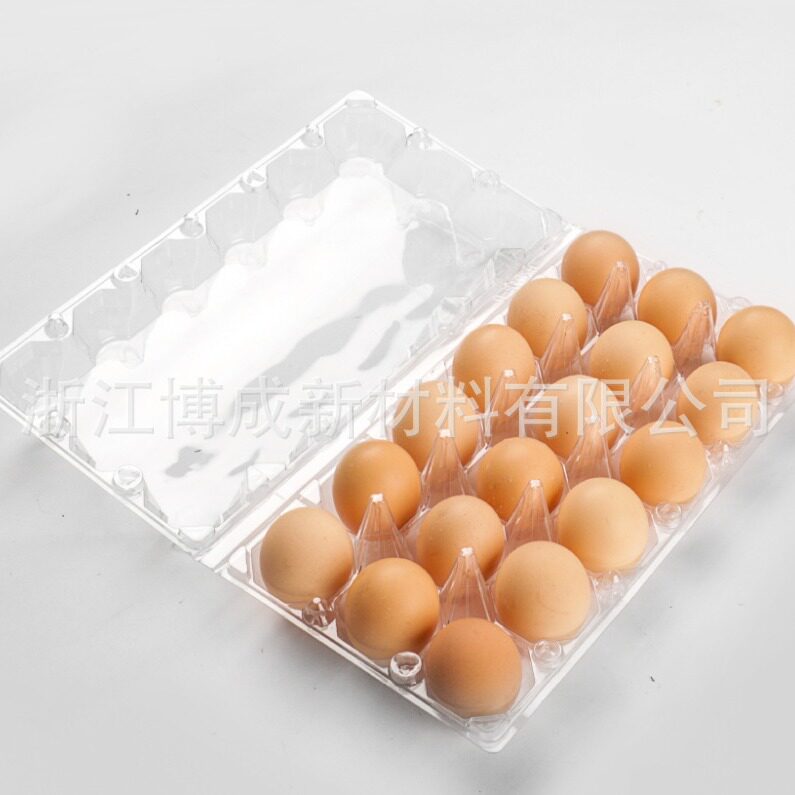 [厂家现货]一次性塑料鸡蛋盒4-30枚装鸡蛋包装盒吸塑鸡蛋托盘