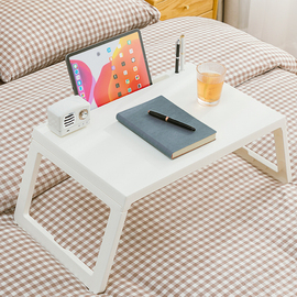 日本床上书桌可折叠电脑桌，家用懒人小桌子学生，宿舍上铺飘窗写字桌