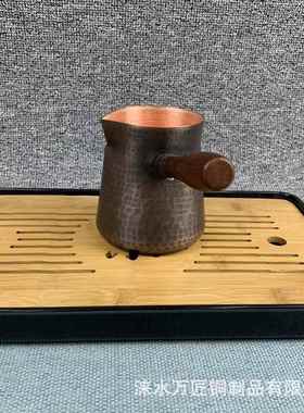 罐罐茶茶器纯CWL紫铜手工锤煮茶纹茶壶茶炭炉火具烤茶罐电陶炉铜