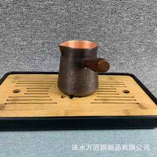 罐罐茶茶器纯CWL紫铜手工锤煮茶纹茶壶茶炭炉火具烤茶罐电陶炉铜