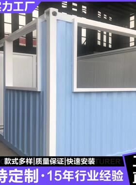 广东集装箱厂家新款集装箱集装箱店铺集装箱商店集装箱房餐厅