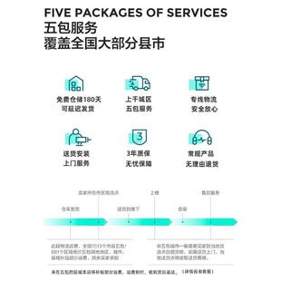 厅餐边横简柜隔断吧台桌约沙发后面 长RAE条背柜客靠厅山桌旋转