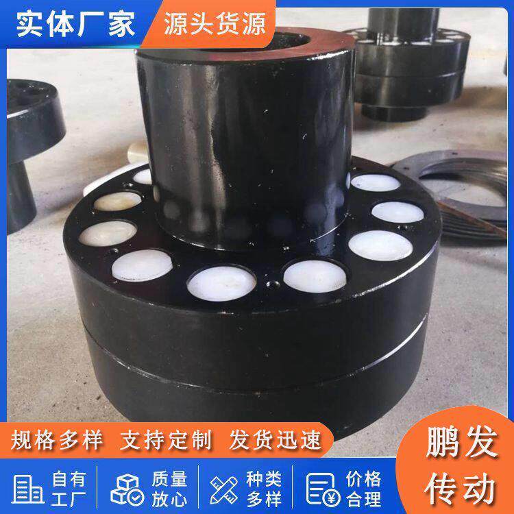 HL弹性柱销联轴器 尼龙棒柱销连轴器LX带制动轮45钢大扭矩联轴节