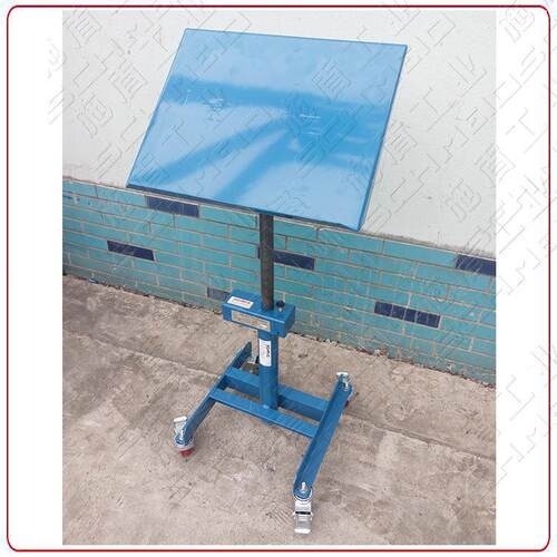 Schmeid施盾可调工作平台 XL15A倾斜立柱平台 XL15B机械升降平台