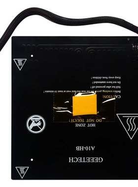 geeetech 3D 打印机配件 打印平台 厚3mm铝基板打印热床 加热板