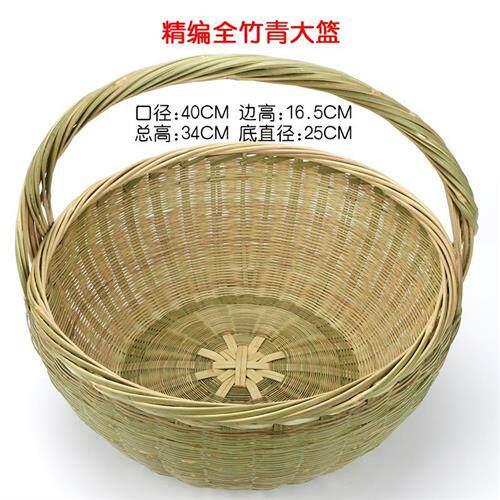 小竹篮挎包篮子手工篮子鸡蛋编织蓝色厨房杂货店购物篮家庭储物箱