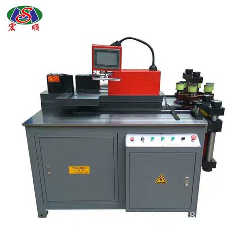 四MX30-3B合一开多工位式母铜线加工机排弯液压冲孔剪切折加工设