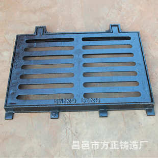 球墨铸铁井盖地沟300沟篦子500排水沟下水道方形盖板铁*盖板雨水