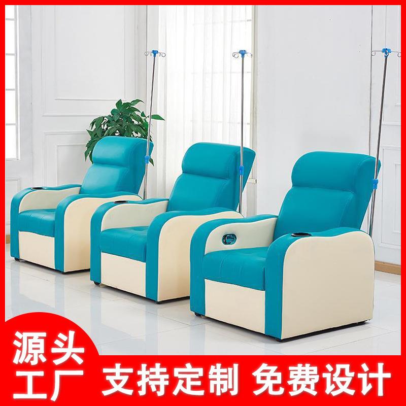现代简约输液椅诊所候诊室卫生院吊水点滴椅高档豪华单人输液沙发
