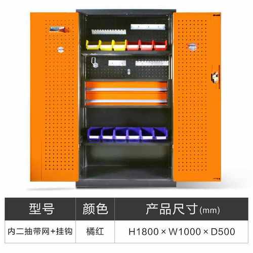 重型工具柜车间用五金收纳多功能储物箱工厂工具柜铁皮柜子储物柜