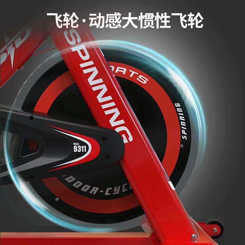 源头工厂动感单车健身器材家用健身车运动脚踏车健身器材厂家批发