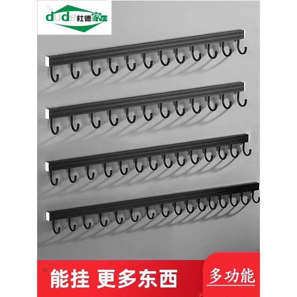 。。钥匙挂架创意入户挂钩免打孔装饰墙壁进门壁挂置物架门口一。