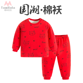 喜庆大红色宝宝棉服秋冬装加厚保暖中国过年夹棉袄，周岁男婴儿衣服