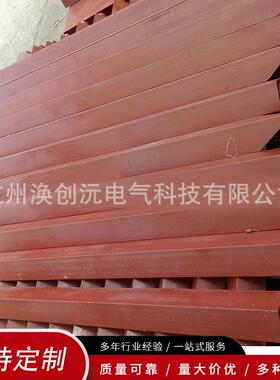 定制通用钢桩地地桩锚地可钻临时锚固圆角钢桩铁Z40*120桩拉线1.2