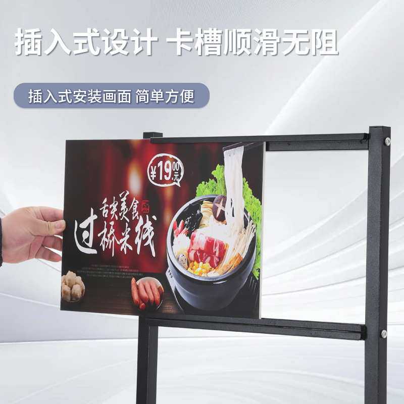 批发多层kt板广告架商场立式广告牌展示架kt板展架海报分层立牌
