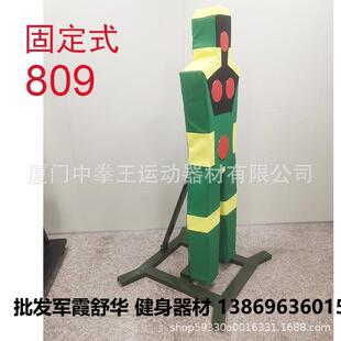 刺杀仿左侧击训练靶突刺杀人形靶刺杀劈砍训练靶刺杀部位靶定位靶