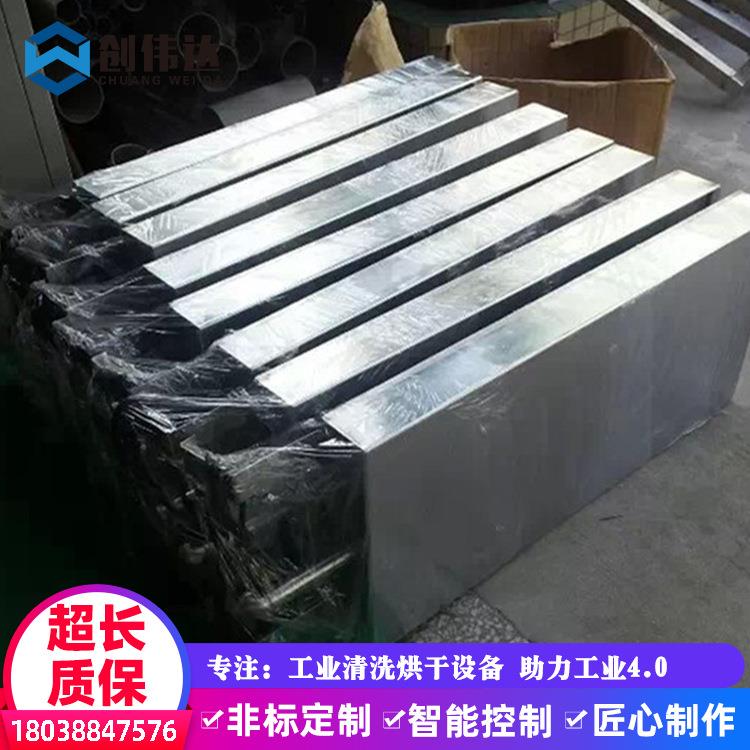 工厂直销投入式超声波振板现有浸泡槽增加超声波震板厂家直定