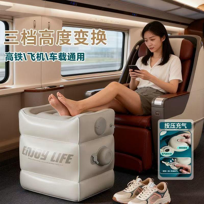 充气脚垫高铁飞机足踏汽车副驾驶后排睡觉腿托办公室睡觉神器放脚