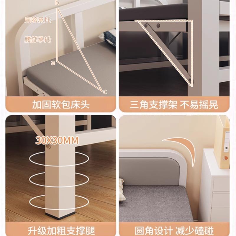 单人家用叠床出租房床卧室床加床米二简易小一佐致（收床成人铁床