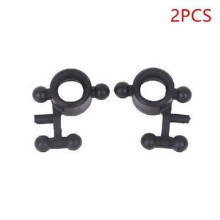 2PCS A86 LD1801 LD1802 LD1803 LD1804 A01 A02 Steering Cup