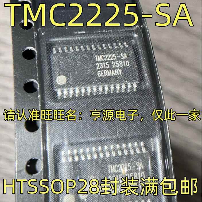 TMC2225-SA HTSSOP28 步进电机驱动芯片 超静音HTS 质量保证