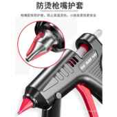 无热胶枪充电款 锂电胶枪熔热884熔手工儿童小热型线热熔胶棒熔枪
