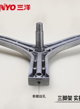 惠而浦滚筒洗衣机三脚架WG-F75821BK -F75831BPK -F80920BK轴承