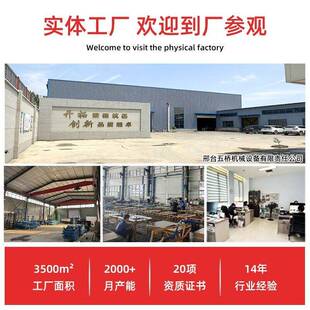 可13313398折叠上载重50kg履带神式电动爬楼机下楼爬楼器履带式搬