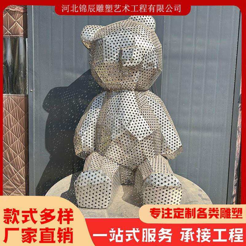 不锈钢雕塑切面造型动物卡通雕塑不锈钢门头雕塑铜雕铜浮雕厂