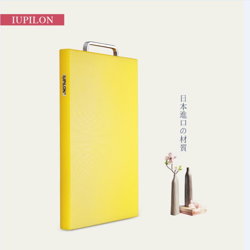 IUPILON 厨房PE塑料切菜板六色可选菜板粘板砧板案板占板