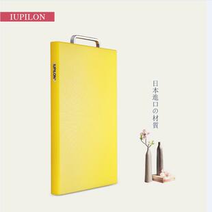 IUPILON 厨房PE塑料切菜板六色可选菜板粘板砧板案板占板