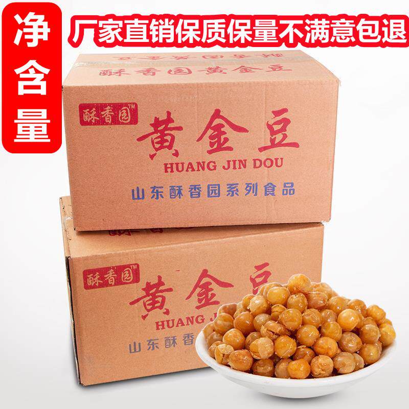 净重酥香园香酥黄金豆油炸豌豆黄豆粒6袋24斤商用牛肉味5斤整箱装
