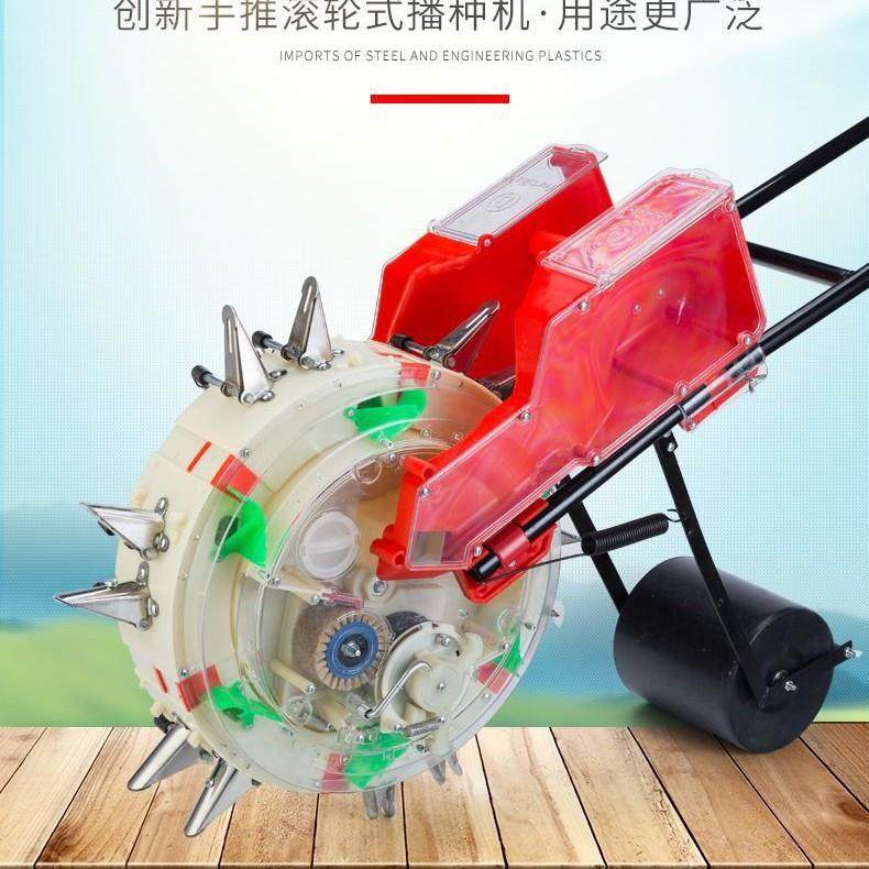 手推播种机播种施肥一体机花生大豆玉米棉花谷物点播器精准施肥,农机/农具/农膜,播种栽苗器/地膜机,淘宝优惠券,粉丝福利购,淘宝优惠卷