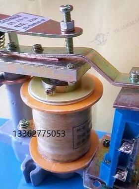 现货JT18-11/1JT18-11/3JT18-11/5过电压继电器