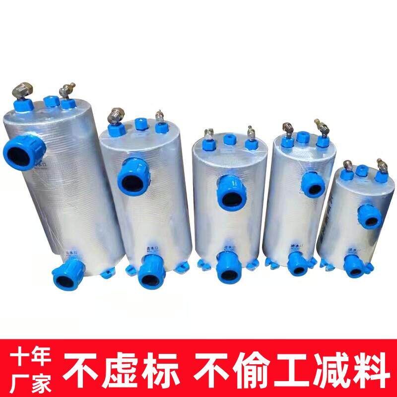 钛管蒸发器鱼池冷水机蒸发器制冷机鱼缸海鲜养殖钛炮换热器1235匹
