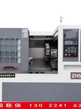 沈阳展宏数控斜车HTC5050高精度数控车床