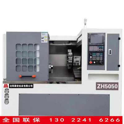 沈阳展宏数控斜车HTC5050高精度数控车床