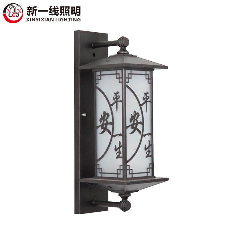 太阳能户外壁灯防水阳台灯室外外墙庭院灯门口led感应IP65防护