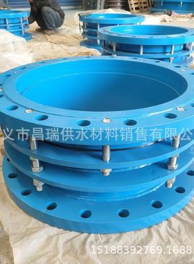 水管道法双兰限位伸缩SSJT2019接头供钢位制双法兰限伸缩器PN10/1