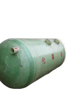 厂家出售 玻璃钢化粪池 工地消防水隔油池 厕所1-100立方化粪池
