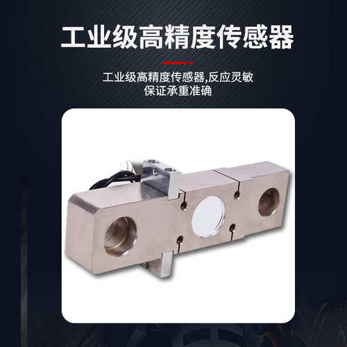 吨10吊钩2t1磅称打印手持吊秤3吨吨秤秤工业5吊吊行车挂 电子吨吨