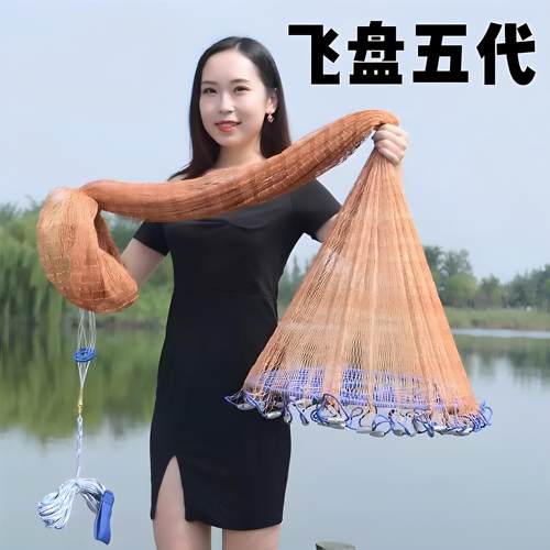 渔网撒网捕鱼网甩网自动甩网捕鱼抛网飞盘手抛网轮胎鱼网