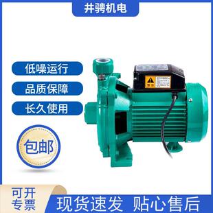 制 离心泵热水增压泵循环泵家用定 德国威乐水泵PUN 201E卧式