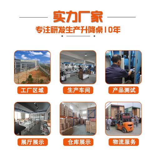 电脑桌家用电竞桌椅卧室学生学习桌办公桌升降桌架升降桌小户型