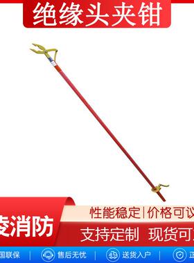 手握式铁头钳断接引流调整绑线用尖嘴钳ZF010403绝缘头夹钳