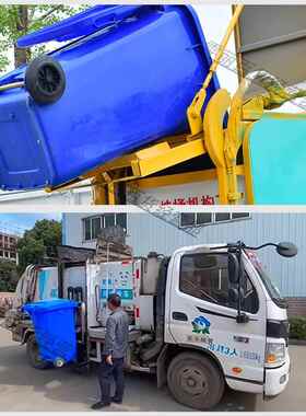 24619垃圾桶大号容量商2用户外4大0升盖分类环卫带加厚挂车120小