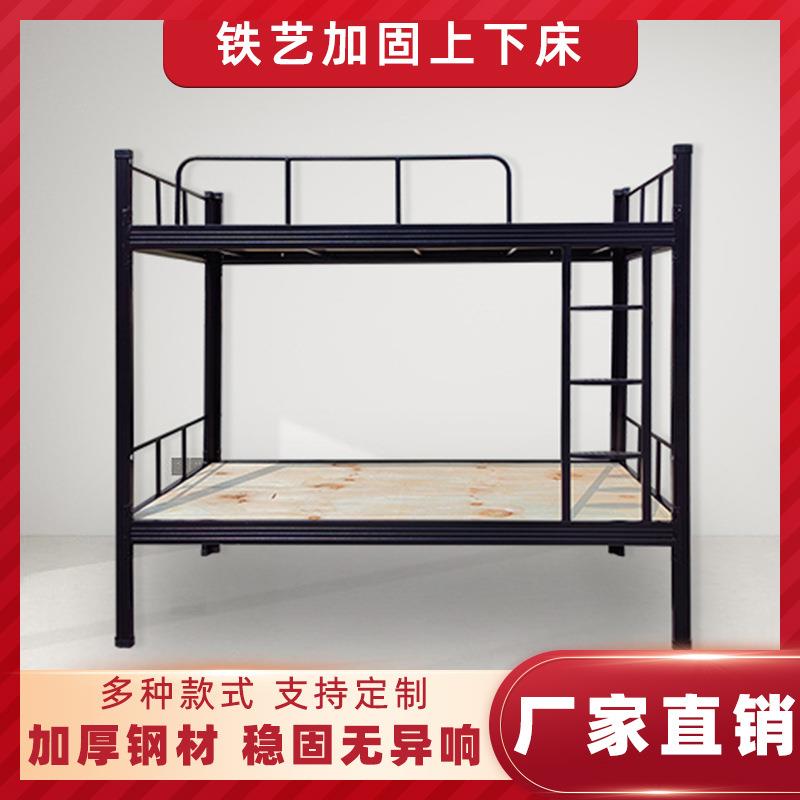 上下铺铁架床双层床高低床1.5米宿舍员工1.2铁艺床双人床单人铁床