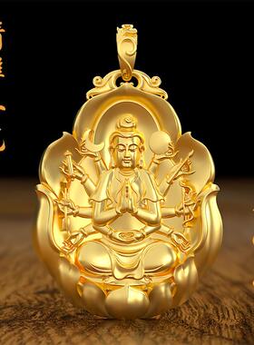 实心本命佛银佛渡金色吊坠大日如来十二生肖护身符银项链男高档