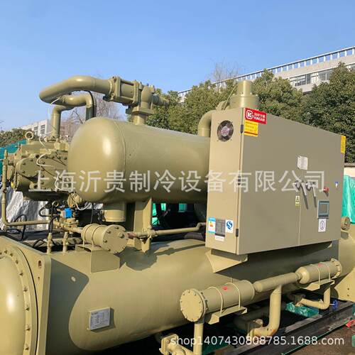 国祥1524kw水冷螺杆机 二手中央空调螺杆式冷水机冷冻机