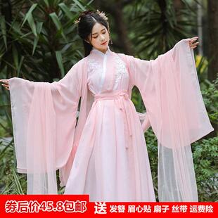 新款香蜜沉沉烬如霜杨紫锦觅同款古装仙女飘逸写真摄影cos汉服女